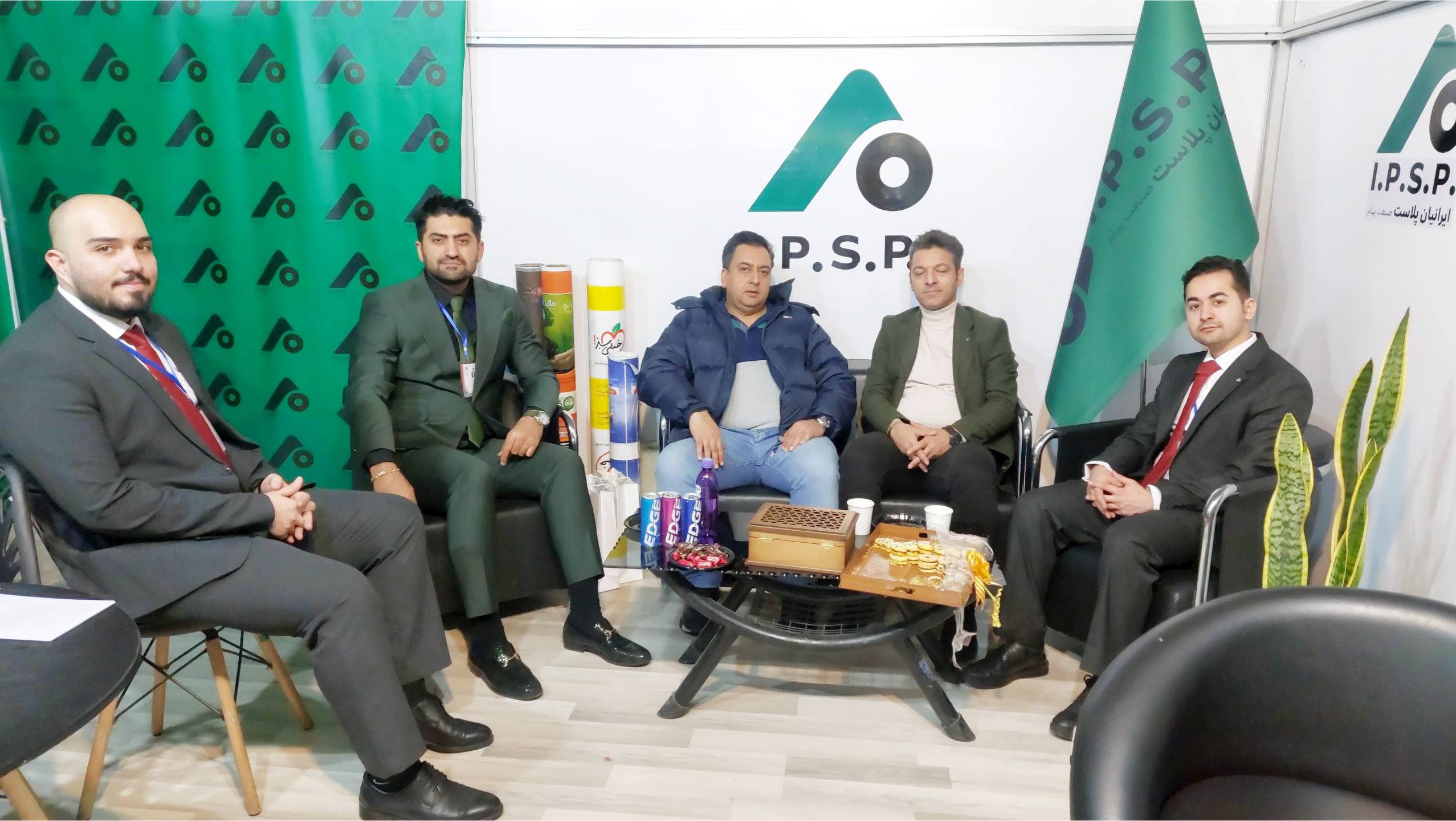 نمایشگاه بین‌المللی 8